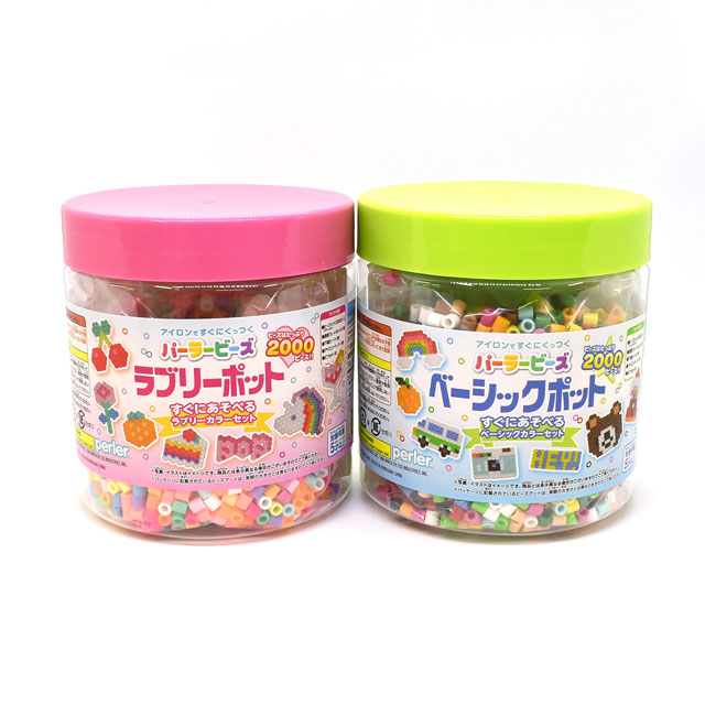 カワダ パーラービーズ ベーシック&ラブリーポット2個セット 06Ad99j