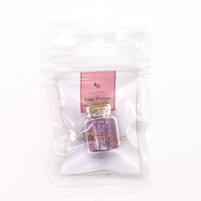 レジン材料 ビジュクレール 極細ラメパウダー(10-2769) パープル 06Ac99_