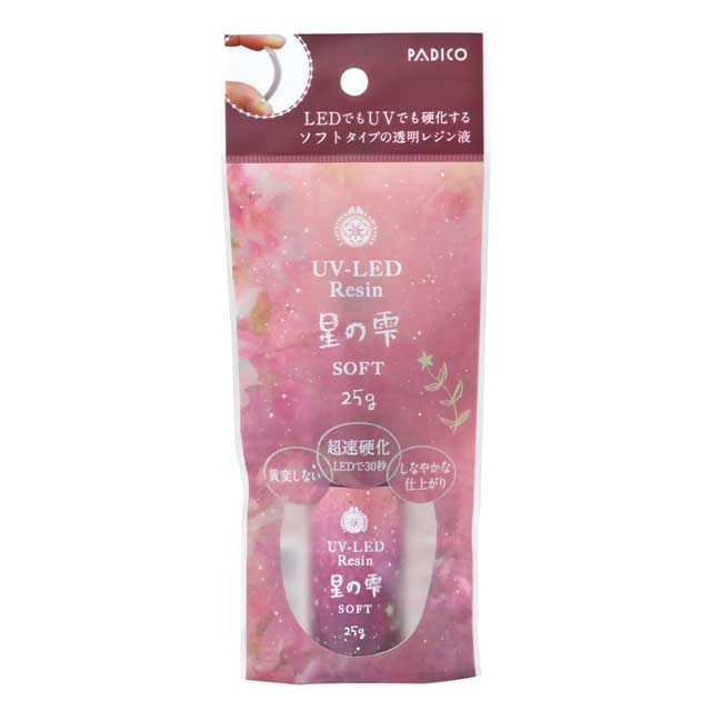 PADICO-パジコ- UV-LEDレジン 星の雫 ソフト(403245) 25g 06Ac99_