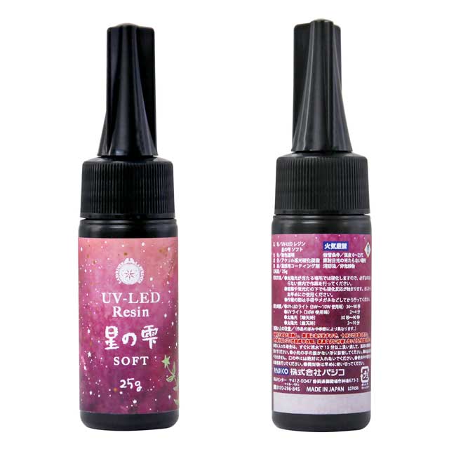 PADICO-パジコ- UV-LEDレジン 星の雫 ソフト(403245) 25g 06Ac99_