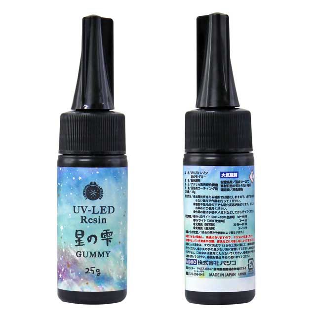 PADICO-パジコ- UV-LEDレジン 星の雫 グミー(403246) 25g 06Ac99_