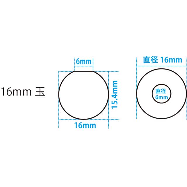 PADICO-パジコ- シリコーンモールド 球体(403247) 16mm 06Ac99_