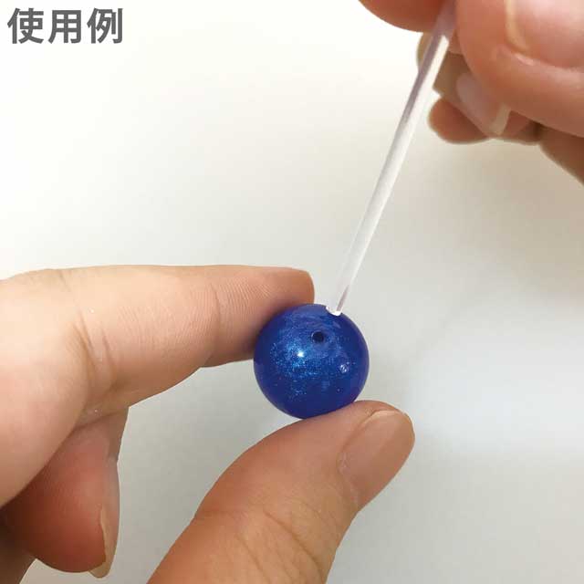 PADICO-パジコ- ホールメーカー(403249) 06Ac99_