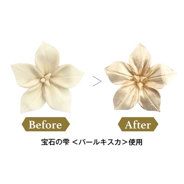 PADICO-パジコ- 宝石の雫用 ポンポンアタッチメント(403263) 06Ac99_