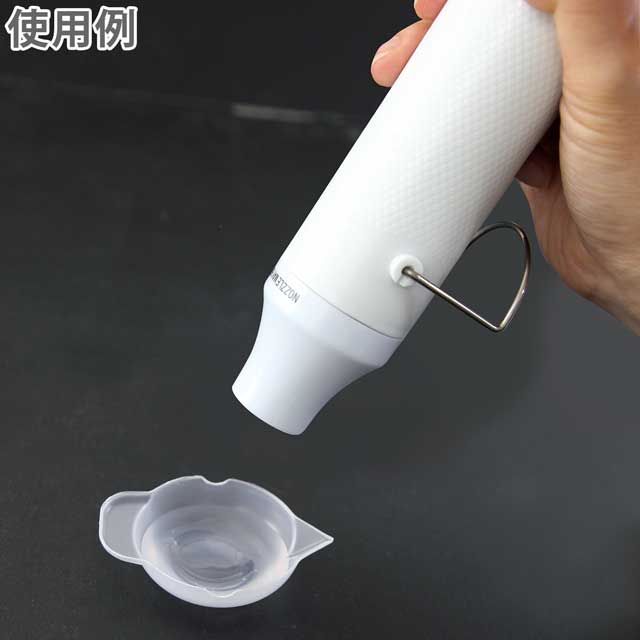 PADICO-パジコ- ハンディーヒーター(403365) 06Ac99_