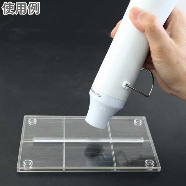 PADICO-パジコ- ハンディーヒーター(403365) 06Ac99_