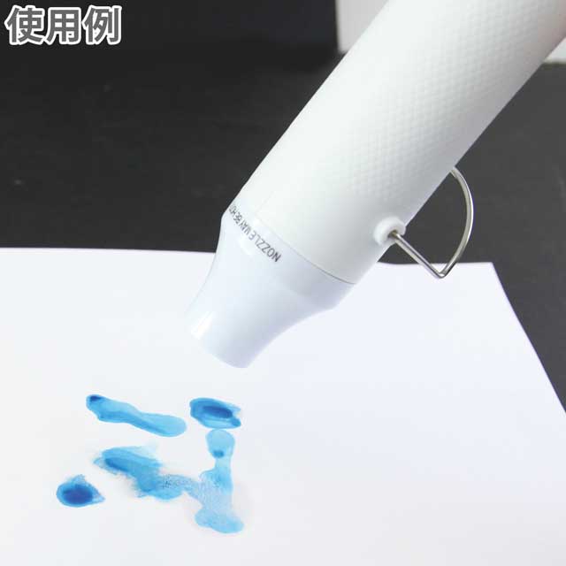 PADICO-パジコ- ハンディーヒーター(403365) 06Ac99_