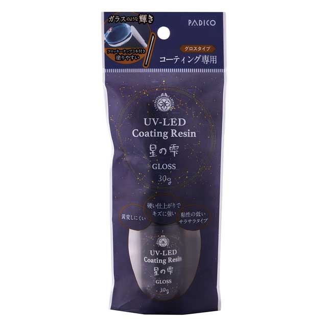 PADICO-パジコ- UV-LEDコーティングレジン 星の雫 グロス（403366） 30g 06Ac99_