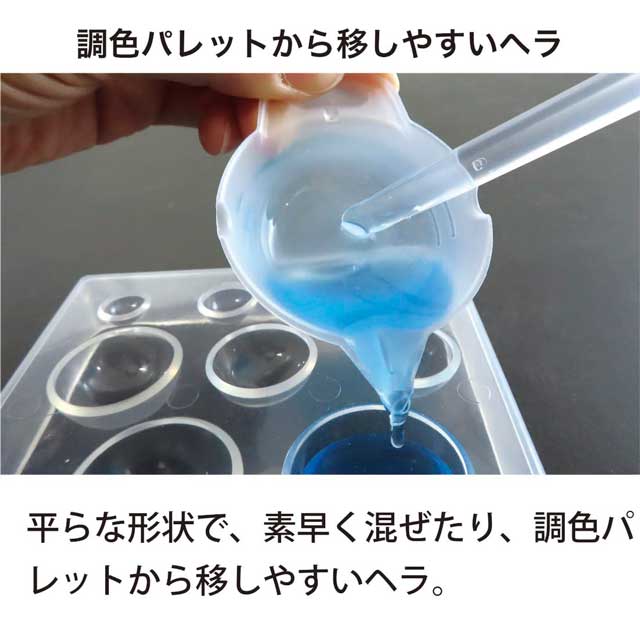 PADICO-パジコ- 攪拌スティック ヘラ付き(403385) 06Ac99_