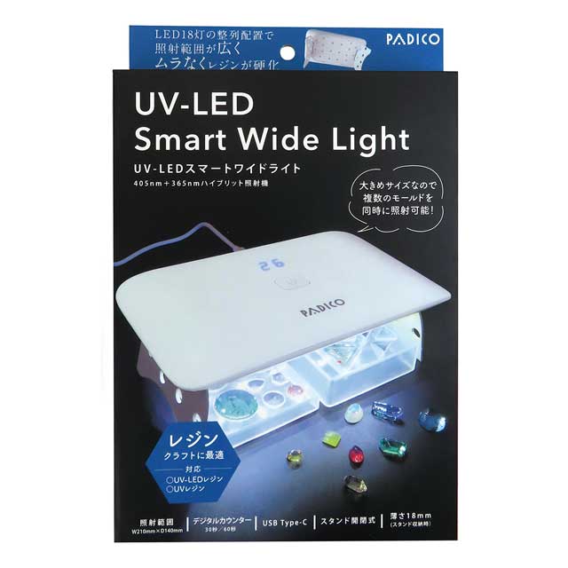 PADICO-パジコ- UV-LED スマートワイドライト(403388) 06Ac99_