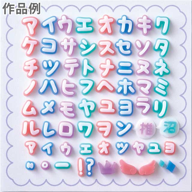 PADICO-パジコ- タフレクトモールド カタカナ(403394) 06Ac99_