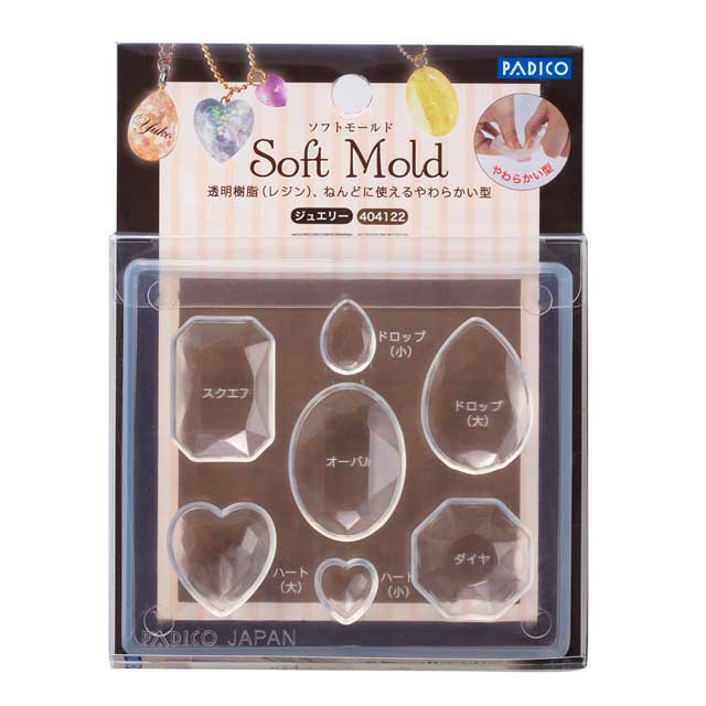 PADICO-パジコ- ソフトモールド(404122) ジュエリー 06Ac99_