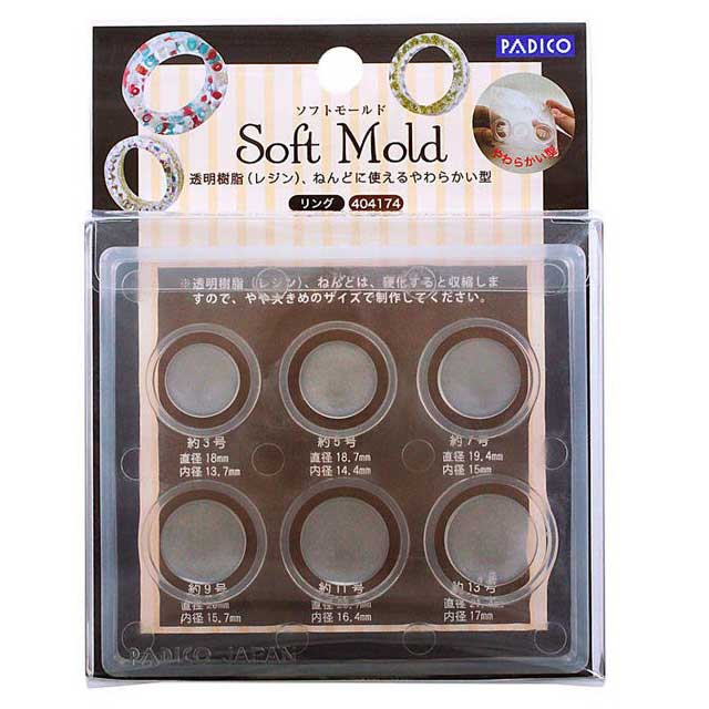 PADICO-パジコ- ソフトモールド(404174) リング 06Ac99_