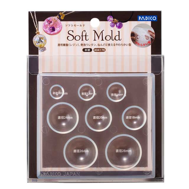 PADICO-パジコ- ソフトモールド(404176) 半球 06Ac99_