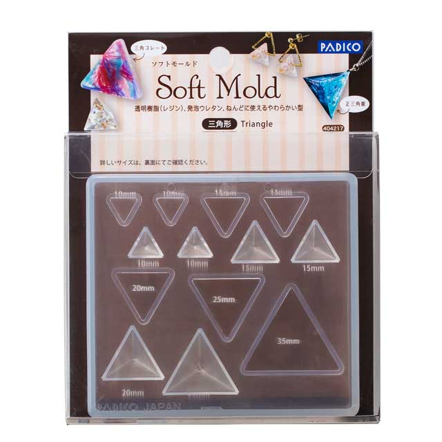PADICO-パジコ- ソフトモールド(404217) 三角形 06Ac99_