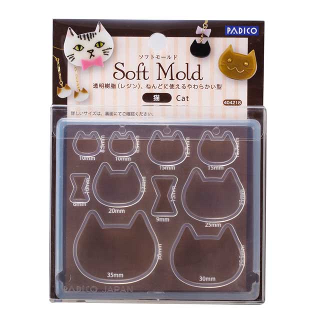 PADICO-パジコ- ソフトモールド(404218) 猫 06Ac99_