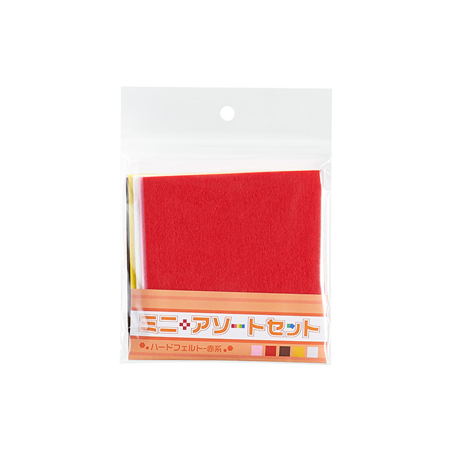 サンフェルト ミニアソートセット ハードフェルト 10cm角 5色×各1枚入（HA-1） 赤系 06Bk99_
