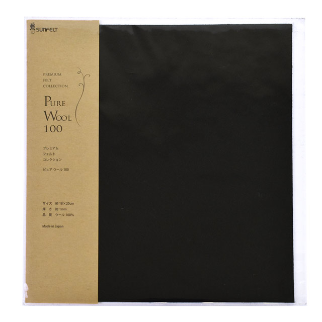 カーホﾞンフﾞラック