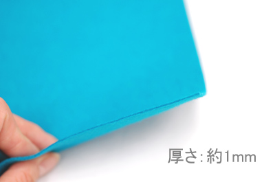 手芸用フェルト ミニー200 MB 06Bk99_