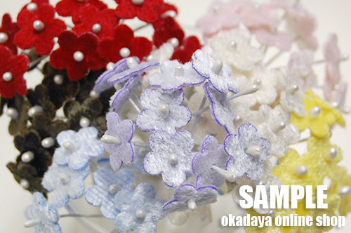 造花 忘れな草ベロア(11025) 600.青 06Aa99_