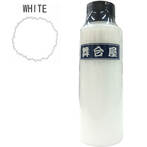 舞台屋(ぶたいや) 水白粉 ホワイト 07Cn99_