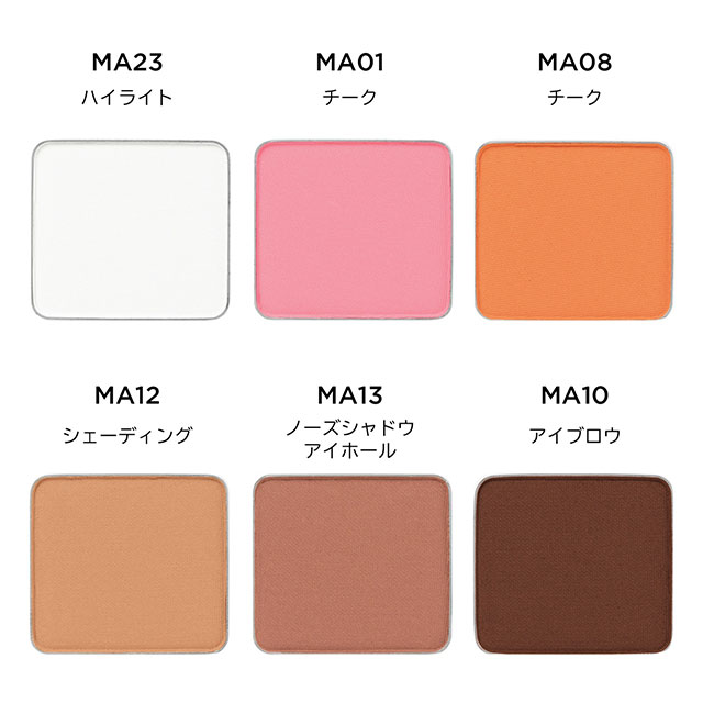 Chacott-チャコット- マルチカラーバリエーション 6色パレット(0400) 07Cn99j