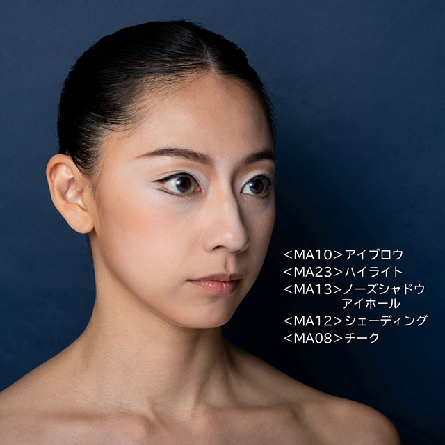 Chacott-チャコット- マルチカラーバリエーション 6色パレット(0400) 07Cn99j