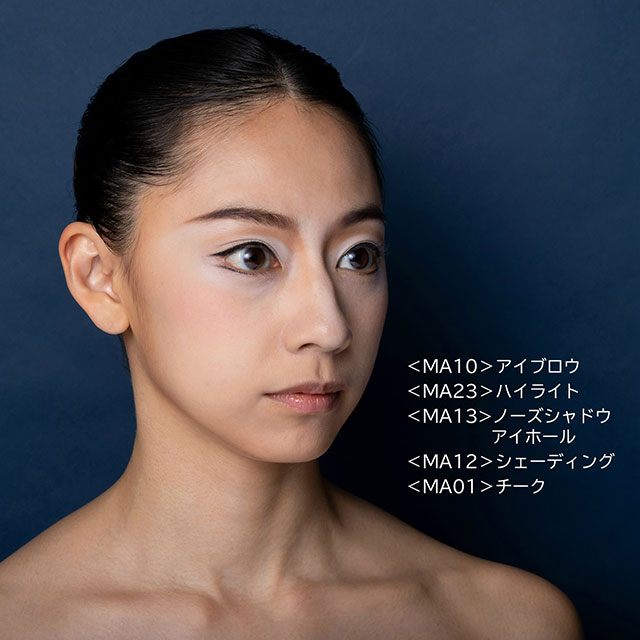 Chacott-チャコット- マルチカラーバリエーション 6色パレット(0400) 07Cn99j