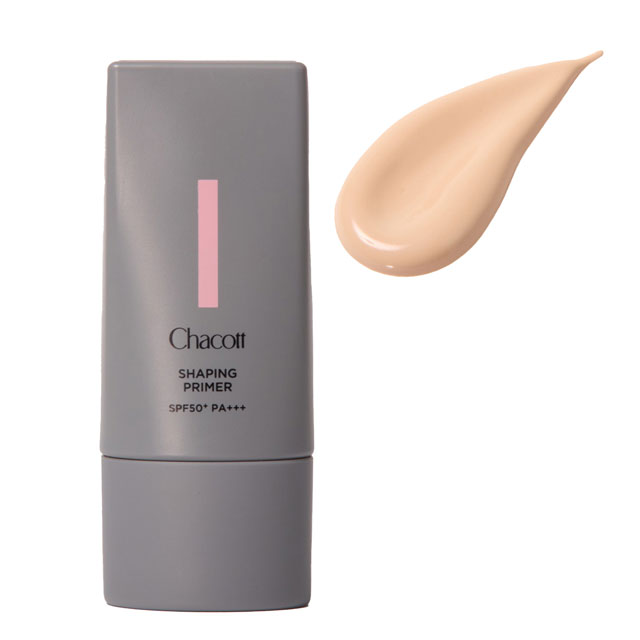 001.ライトベージュ