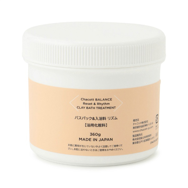 Chacott BALANCE-チャコット・バランス- BODY CARE クレイバスパック&入浴料 リセット&リズム 07Cn99j
