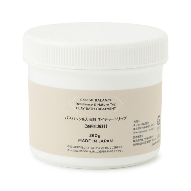 Chacott BALANCE-チャコット・バランス- BODY CARE クレイバスパック&入浴料 レジリエンス&ネイチャートリップ 07Cn99j