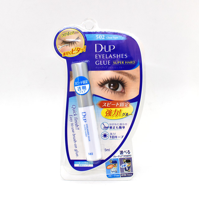 つけまつげ用接着剤 D-UP-ディーアップ- アイラッシュグルー スーパーハード(502) 07Cn99_
