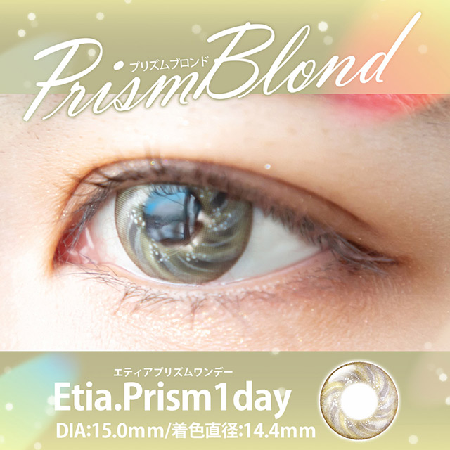 クラッセ Etia.Prism1day エティアプリズムワンデー(CC-etia_one_prism-PBN) プリズムブロンド 度なし 0.00 07Bk99_
