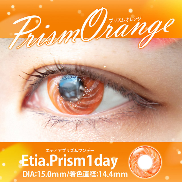 クラッセ Etia.Prism1day エティアプリズムワンデー(CC-etia_one_prism-POR) プリズムオレンジ 度なし 0.00 07Bk99_