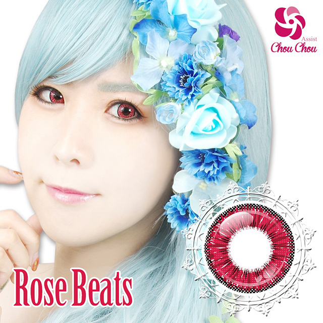 アシストシュシュ ICE Flora 1Day アイスフローラワンデー(22006) ローズビーツ 度なし 0.00 07Bk99_