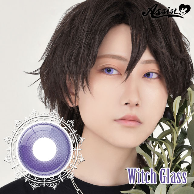 ウィッチグラス