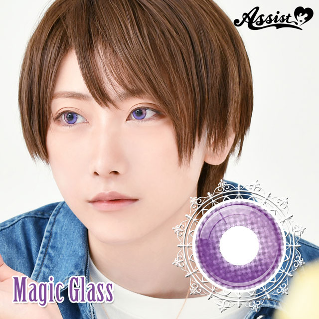 マジックグラス