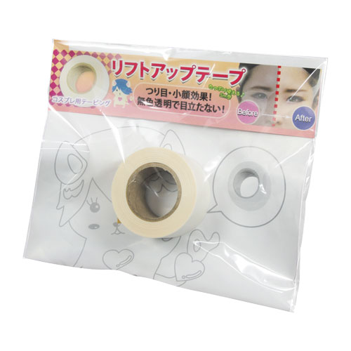 リフトアップテープ(コスプレ用テーピング) 07Cn99_