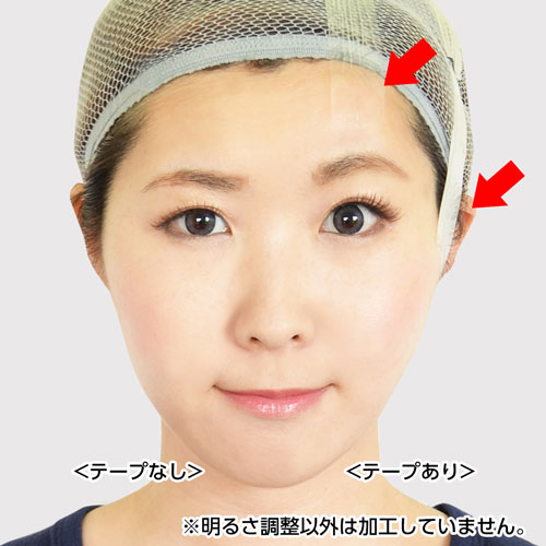 リフトアップテープ(コスプレ用テーピング) 07Cn99_