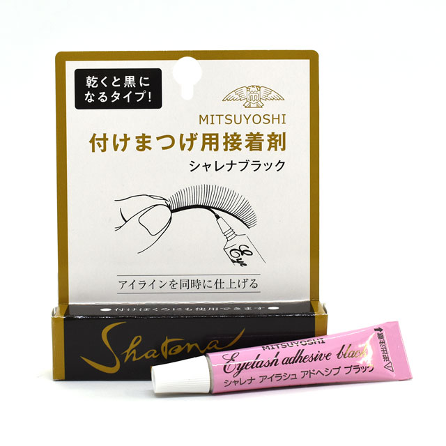 三善 シャレナブラック(つけまつげ、つけぼくろ用接着剤) 3.5g 07Cn99_