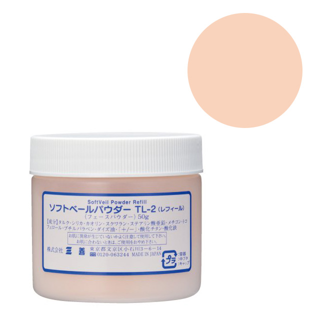 三善 ソフトベールパウダー レフィール TL-2.肌色 07Cn99_