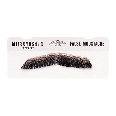 三善 付けひげ コールマン 07Cn99_