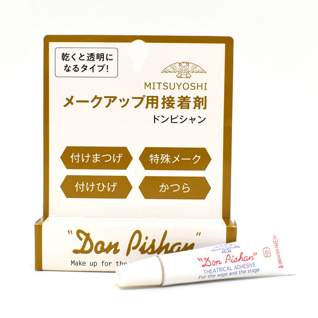 三善 ドンピシャン 二重まぶた用 3.5g 07Cn99_