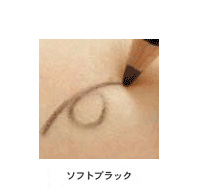 三善 メークアップペンシル アイライナー ソフトブラック 07Cn99_