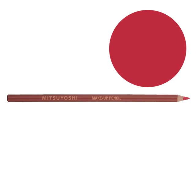 三善 メークアップペンシル リップライナー(021047) チェリー 07Cn99_