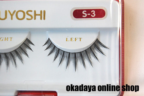 三善 アイラッシュ S-3 07Cn99_