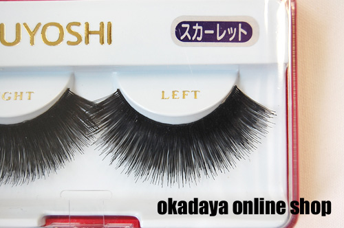 三善 アイラッシュ スカーレット 07Cn99_