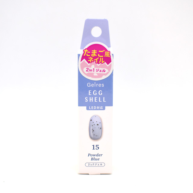 ネイル用品 STジェリス ベースインカラー(JGC1015) パウダーブルー 07Cn99_