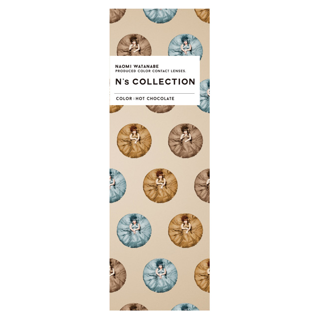 N'sCOLLECTION 1day エヌズコレクション ワンデー ホットチョコレート 度なし 0.00 07Bk99_
