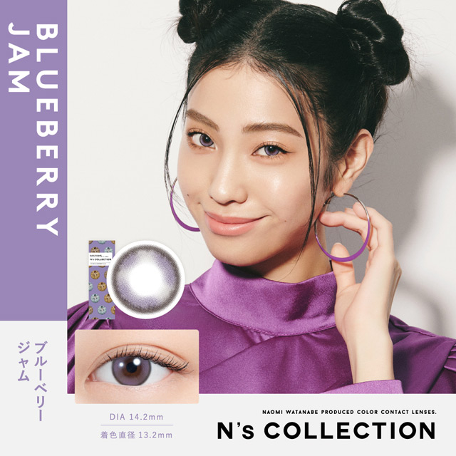 ブルーベリージャム